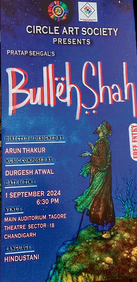 featured-img_1114924